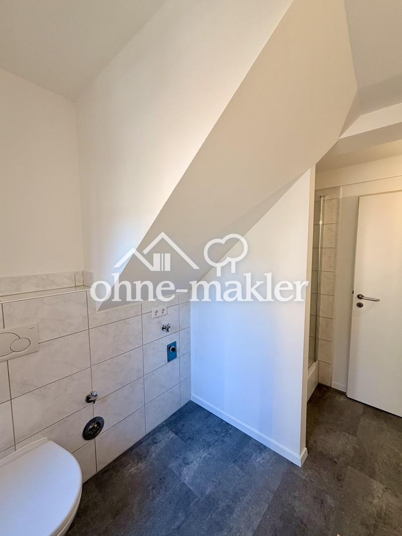 Exklusive 2-Zimmer-Wohnung, Erstbezug nach Sanierung mit Küche und Geräten - Photo 5