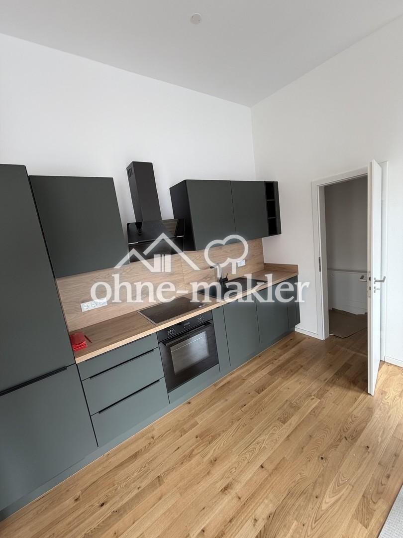 Ländliche Ruhe trifft moderne Eleganz-Exklusive Neubauwohnung im ersten Obergeschoss - Photo 2