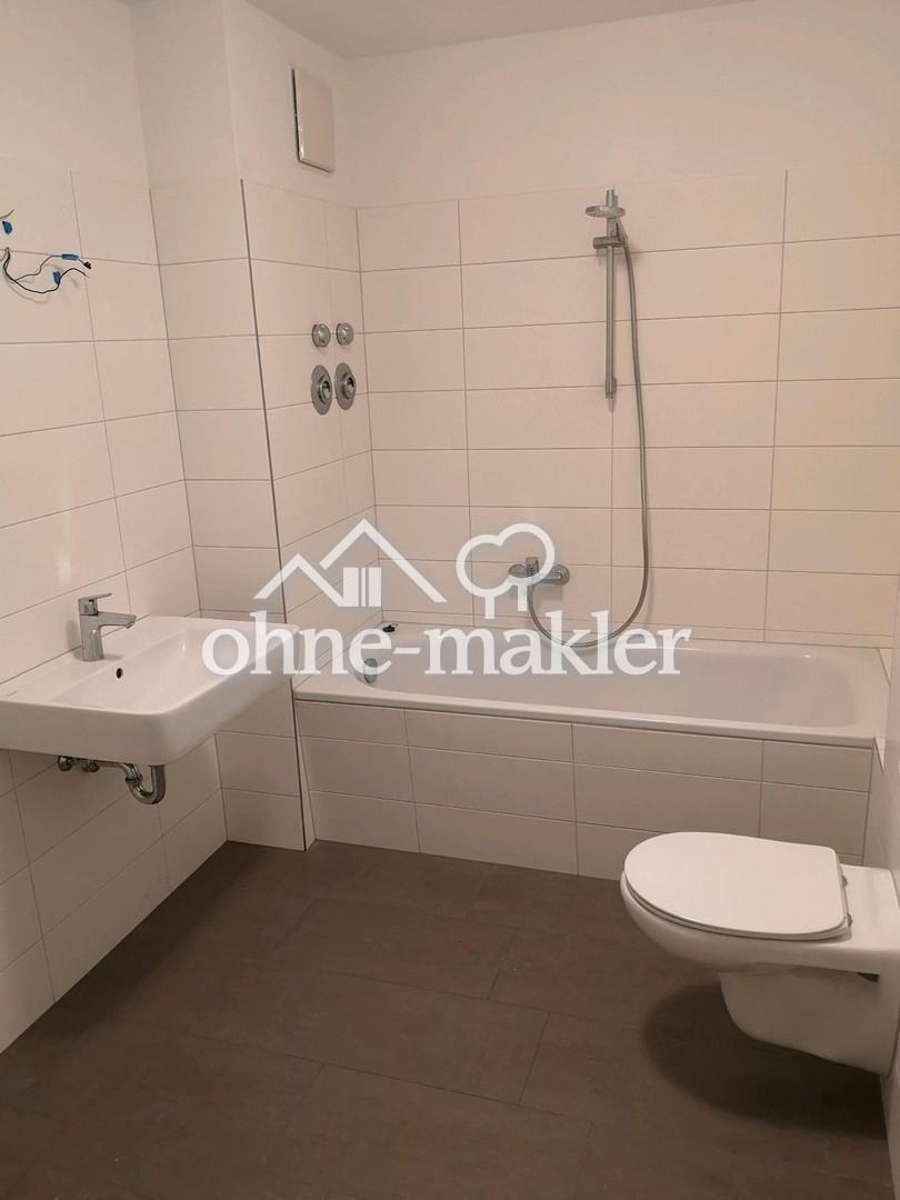 schöne, helle Wohnung in Schwerin Friedrichsthal - Photo 4