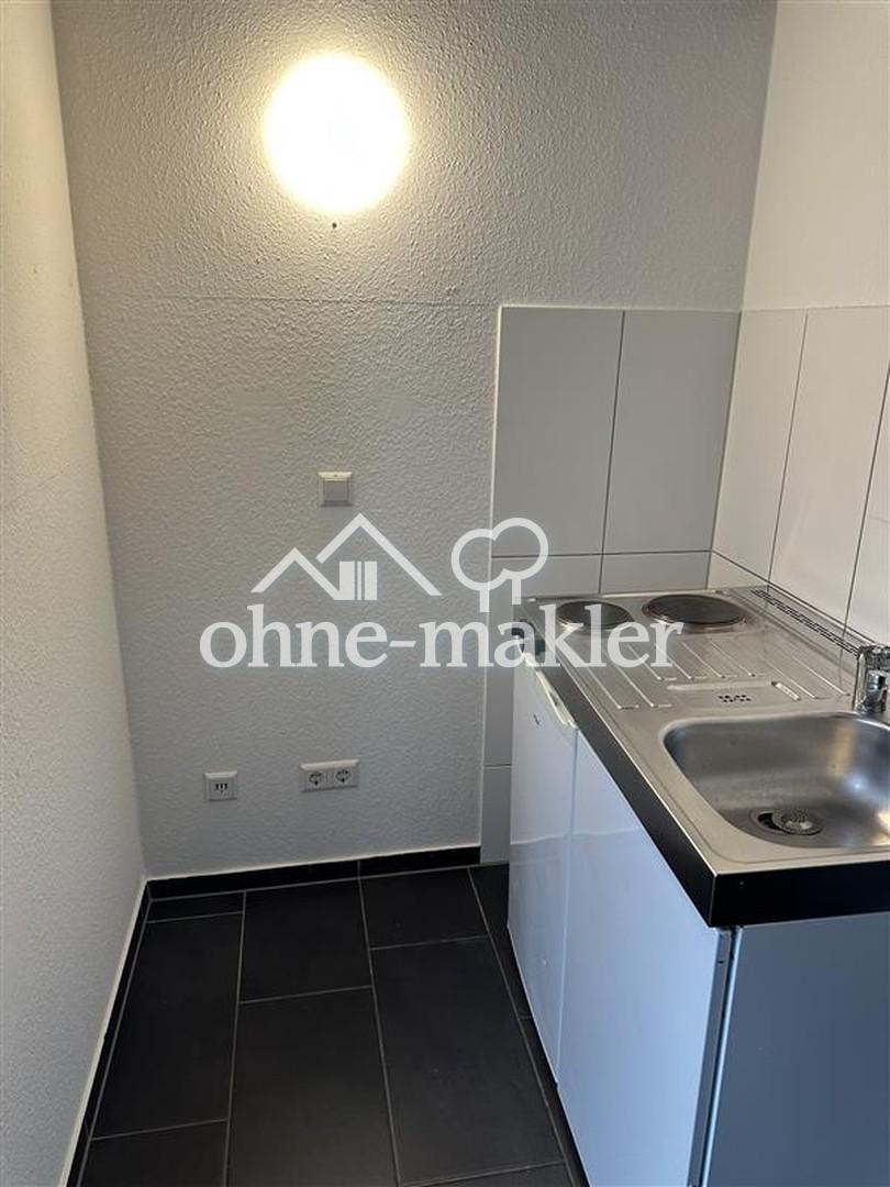Geräumige und helle 1-Zimmer-Wohnung in ruhiger Lage - Foto 2