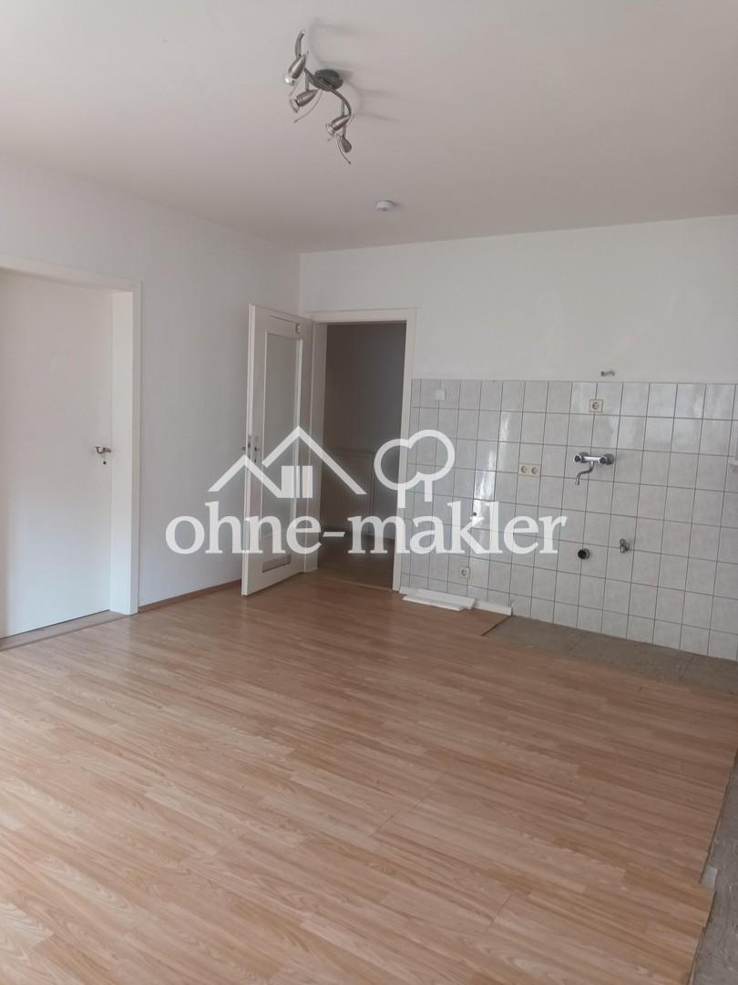 Attraktive 2.5 Zimmer Whg. In Herne Süd - Foto 3