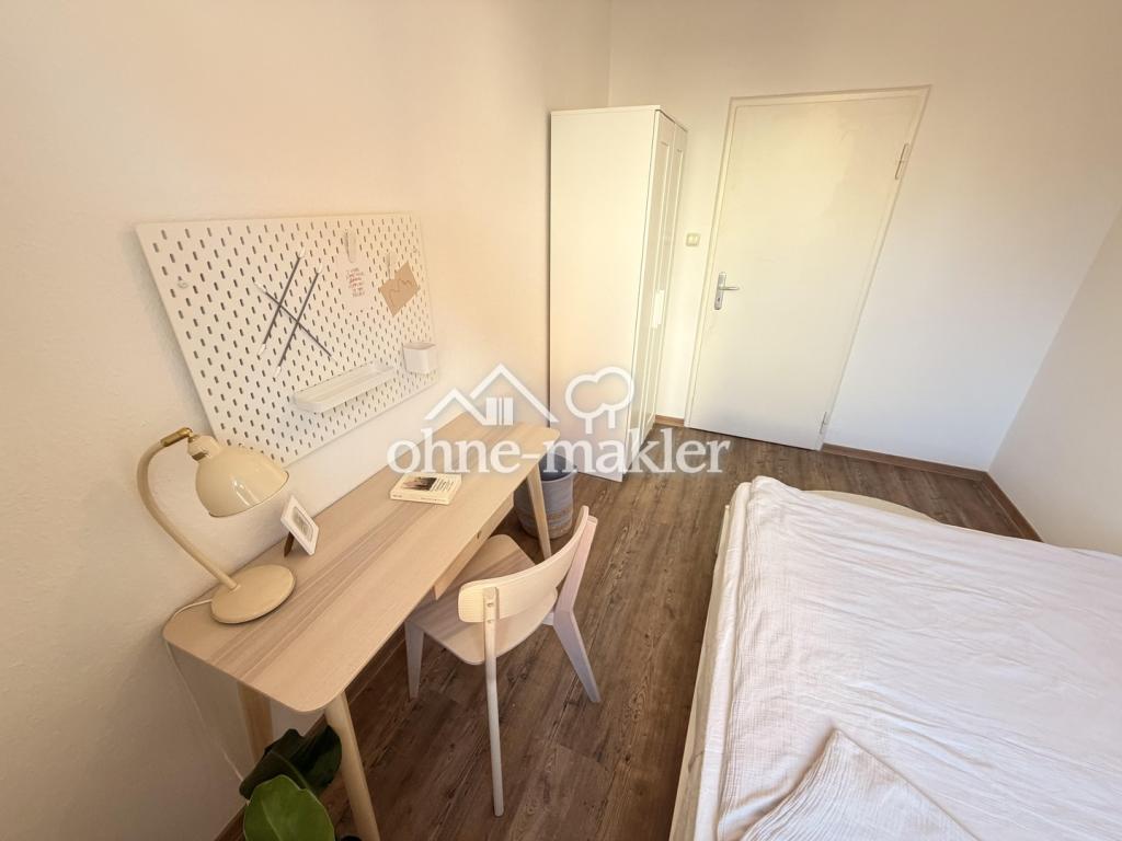 Stilvolle WG nahe Wertach & Linie 4 | Hochwertig möbliert | All-Inclusive - Photo 4