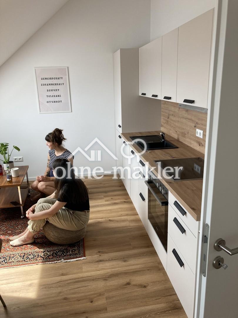 Möbliertes WG Zimmer nahe Wertach & Linie 4 - Photo 5