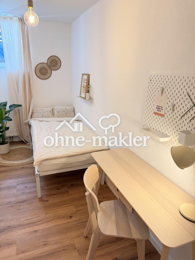 Möbliertes WG Zimmer nahe Wertach & Linie 4 - Photo 5