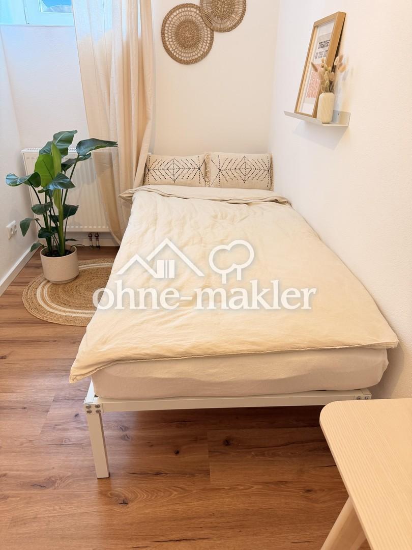 Möbliertes WG Zimmer nahe Wertach & Linie 4 - Foto 5