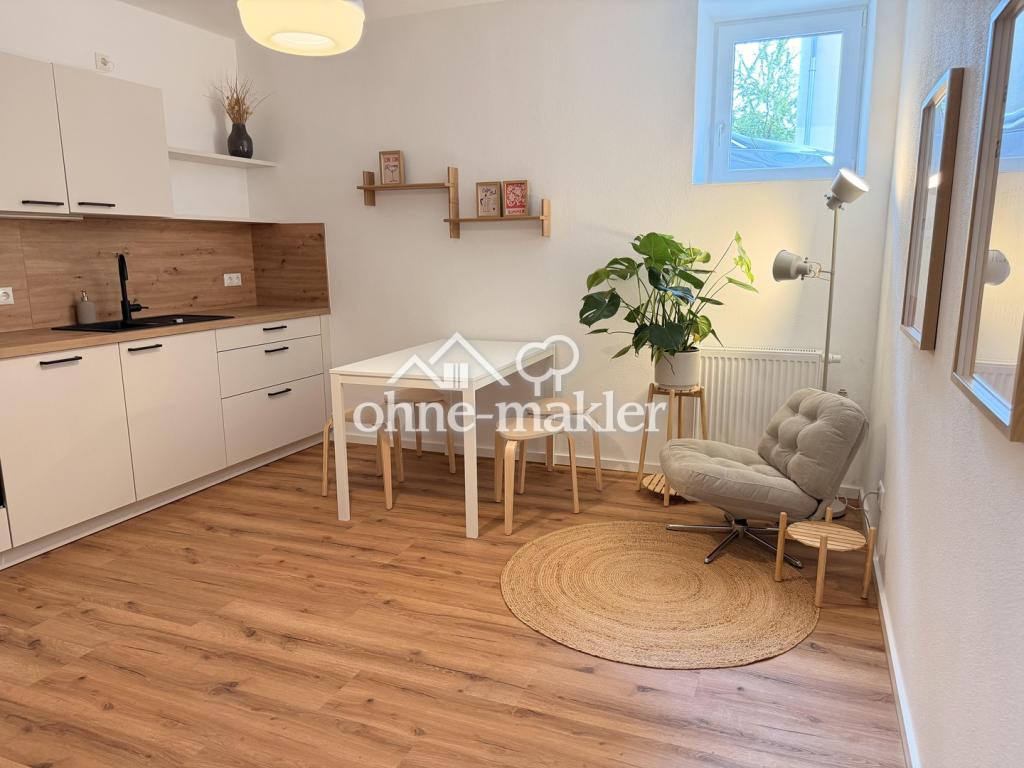 Möbliertes WG Zimmer nahe Wertach & Linie 4 - Photo 2