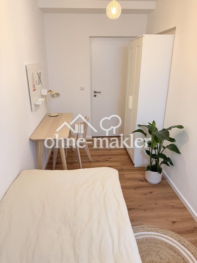 Möbliertes WG Zimmer nahe Wertach & Linie 4 - Photo 4
