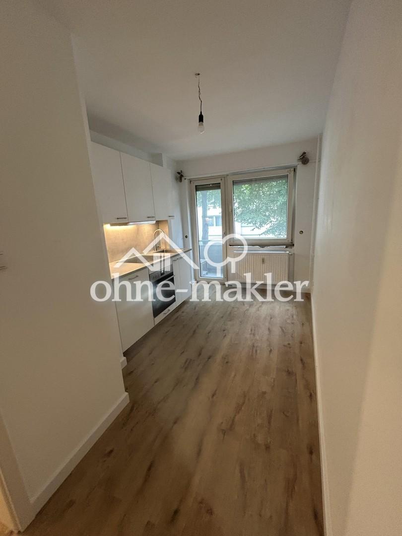 1,5-Zimmer-Wohnung | Erstbezug nach Sanierung | 2 Balkone | Tageslichtbad | hochwertige Einbauküche - Photo 2