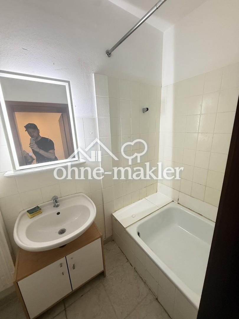1,5 Zimmerwohnung in Gelsenkirchen-Nord - nähe FH - Foto 3