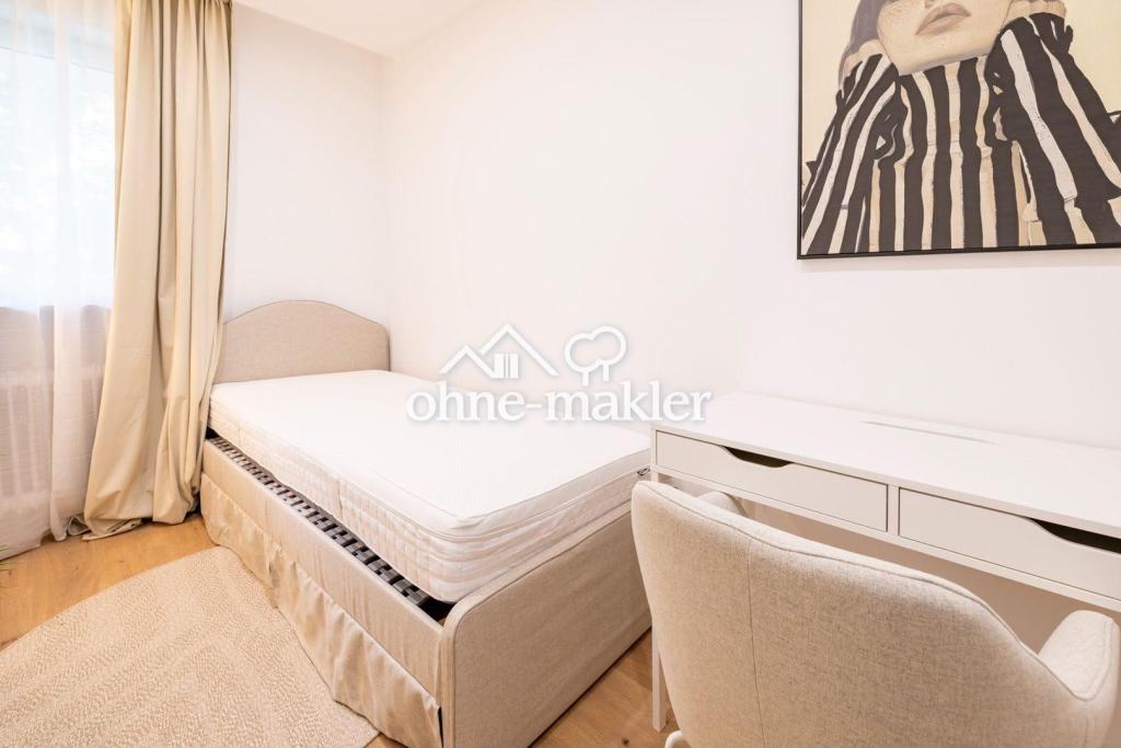 Möblierte 5er-WG in München mit großzügigen Zimmern und moderner Ausstattung - Photo 5