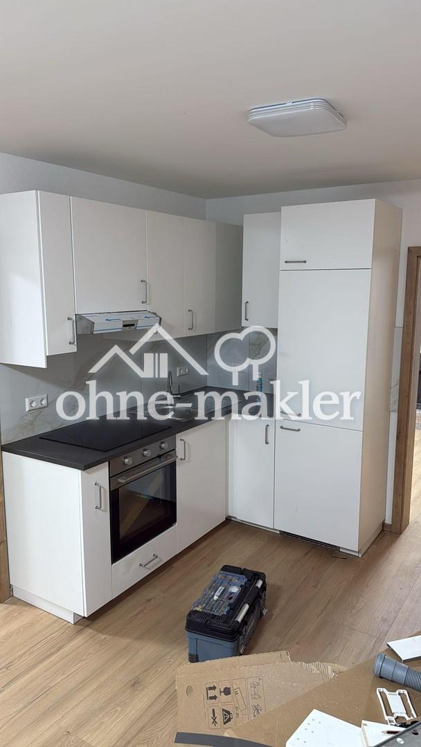 NEUBAU ERSTBEZUG! Wohnen mit Charakter: 2-Zimmer-Wohnung in Ketsch - Photo 2