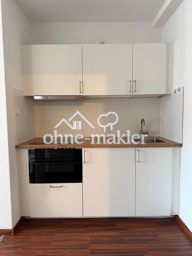 Möbliertes 1-Zimmer-Apartment mit Balkon & Stellplatz nahe Heidelberg - Photo 3