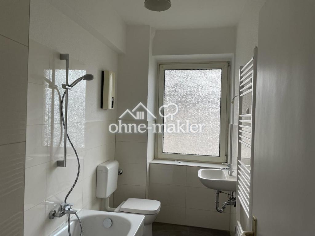 2,5 Zimmer Wohnung mit Balkon in guter ruhiger Lage - Photo 3