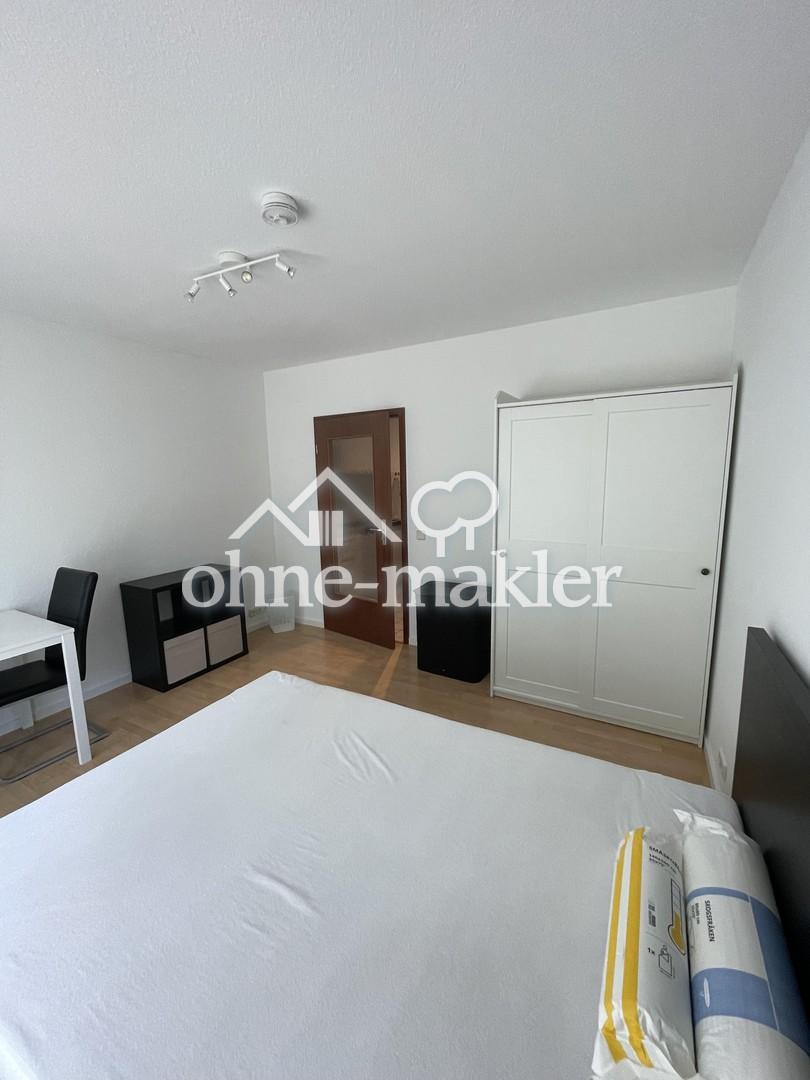 Charmantes möblierte 1-Zimmer-Apartment - 24qm sofort bezugsfrei! - Photo 2