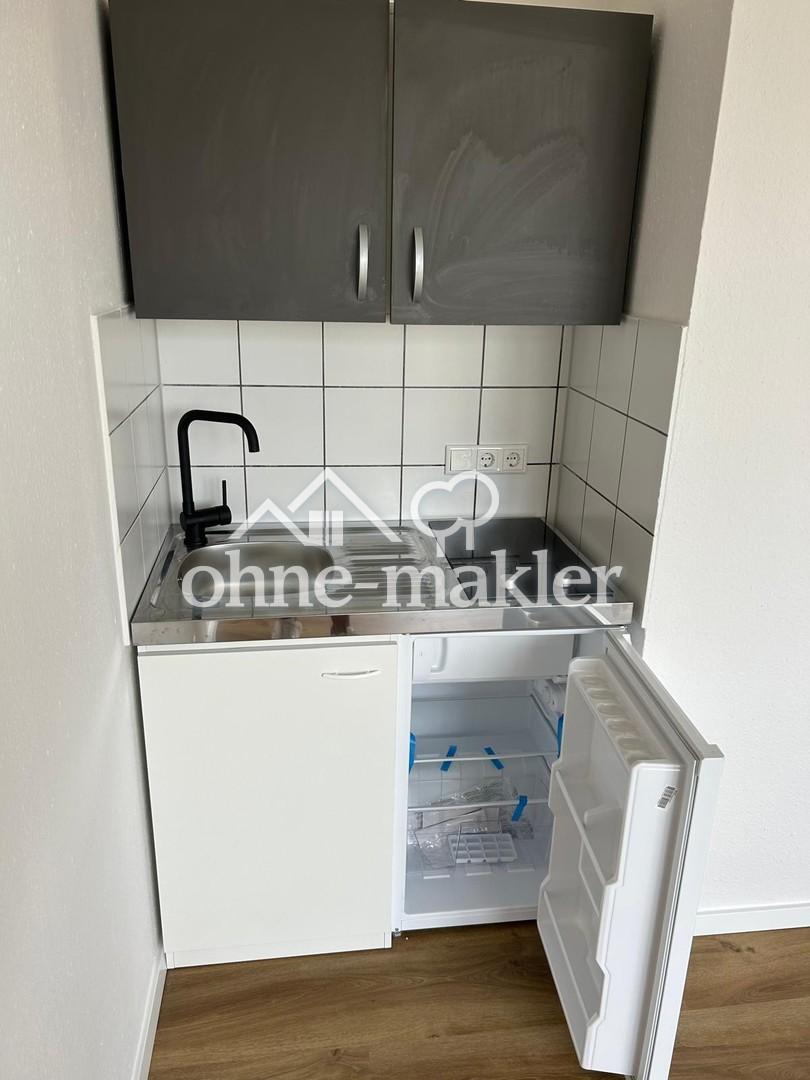 1-Zimmer Oase mit Balkon und Naturblick - Foto 1