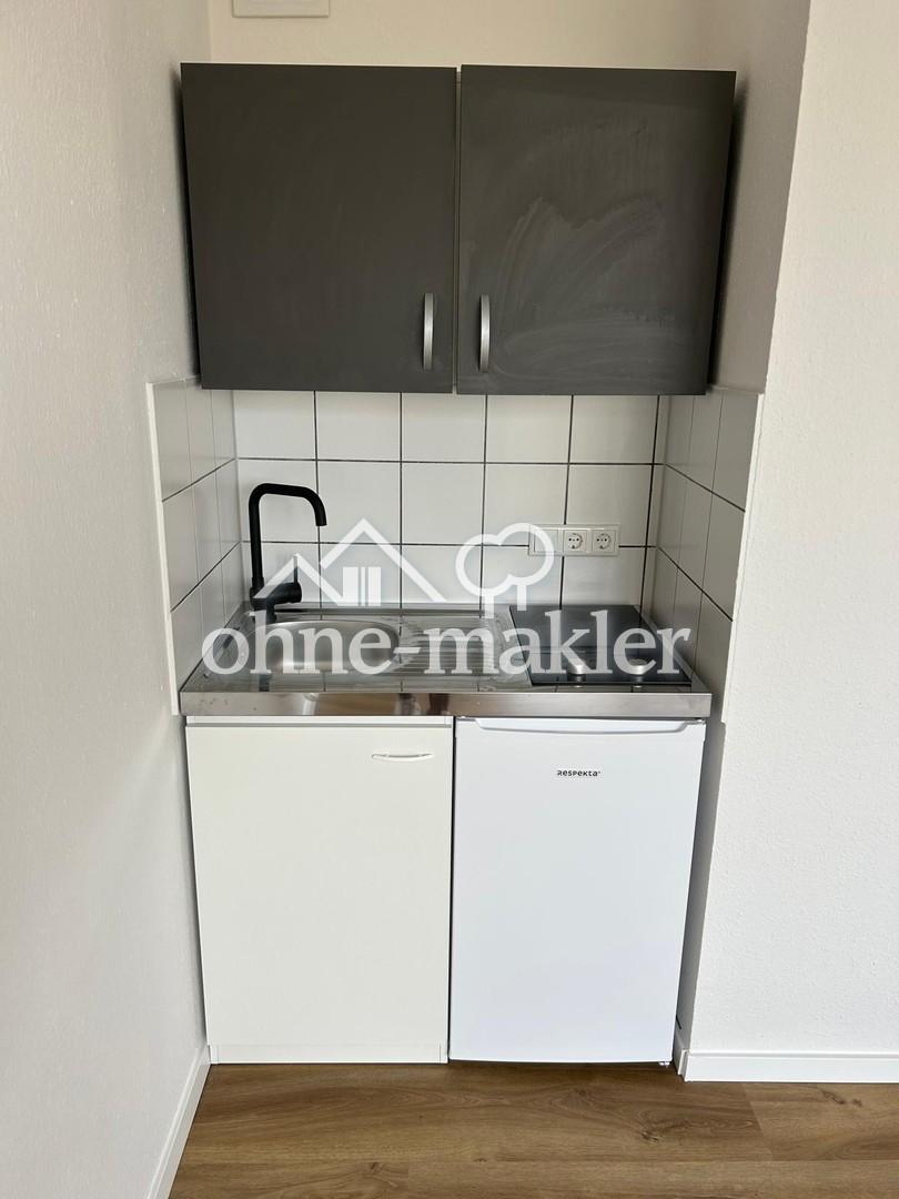 1-Zimmer Oase mit Balkon und Naturblick - Foto 4