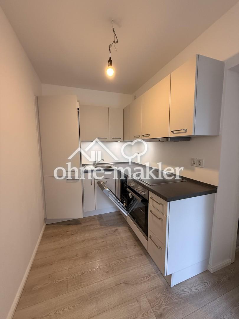 Moderne ab 2- 3 - Zimmer Neubauwohnung im Grünen ab 950,- € - Photo 5