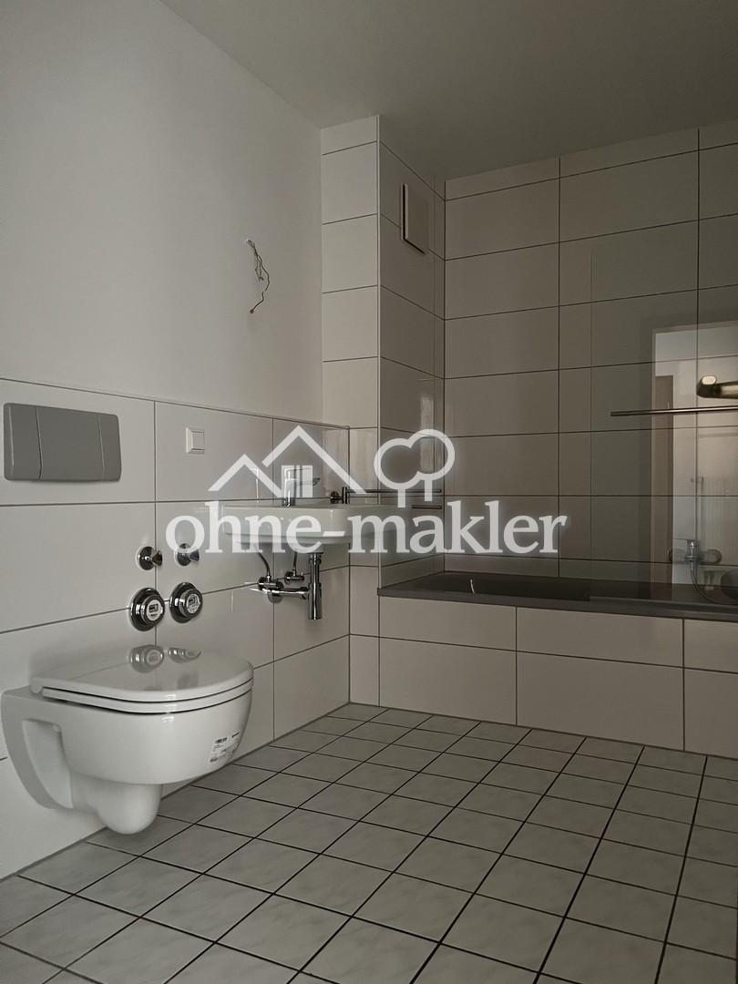 Modernisierte Dachgeschosswohnung - Sofort bezugsfrei - Photo 4