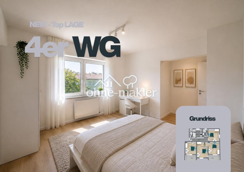 Erstbezug / Neugründung: Hochwertige 4-Zimmer-WG am Ulmer Eselsberg (Traminerweg) - Photo 3