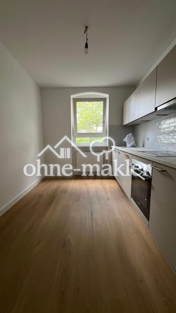 Bitte nur bei WG Interesse! 4er WG. Hochwertig neu saniert mit 2 Bädern. Preis für ein Zimmer - Photo 4