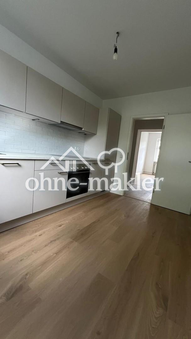 Bitte nur bei WG Interesse! 4er WG. Hochwertig neu saniert mit 2 Bädern. Preis für ein Zimmer - Photo 3