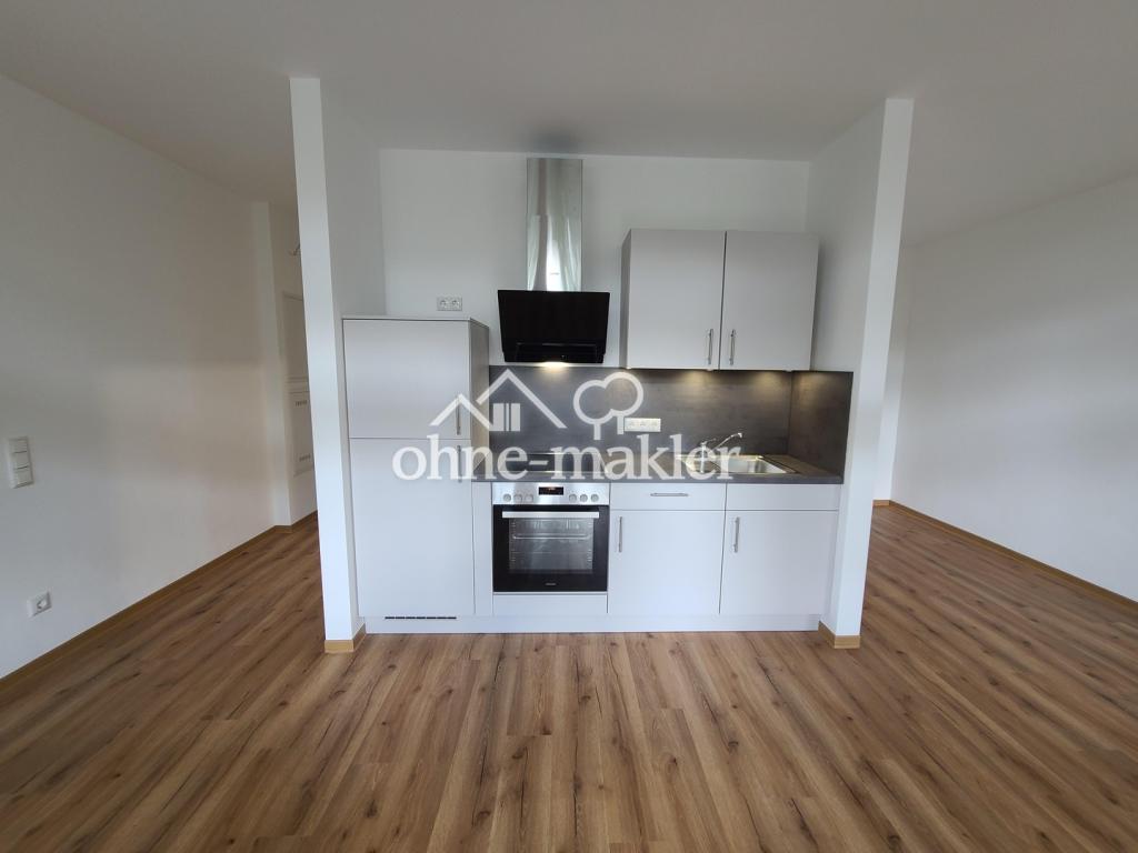 Wunderschöne 1,5 Zimmer Wohnung ab sofort - Photo 5