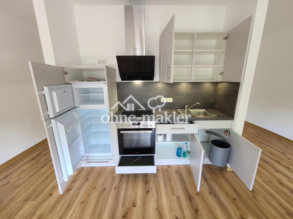 Wunderschöne 1,5 Zimmer Wohnung ab sofort - Foto 5