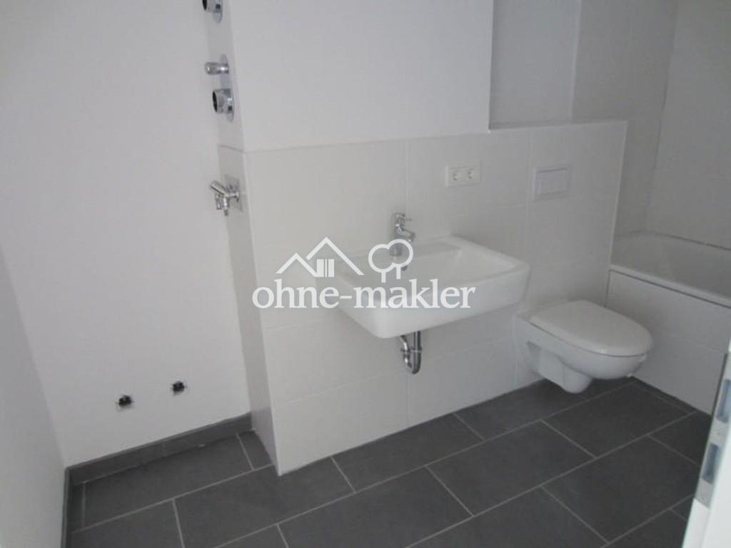 Sehr wohnliche 2 Zimmer Wohnung in München Moosach - Photo 1