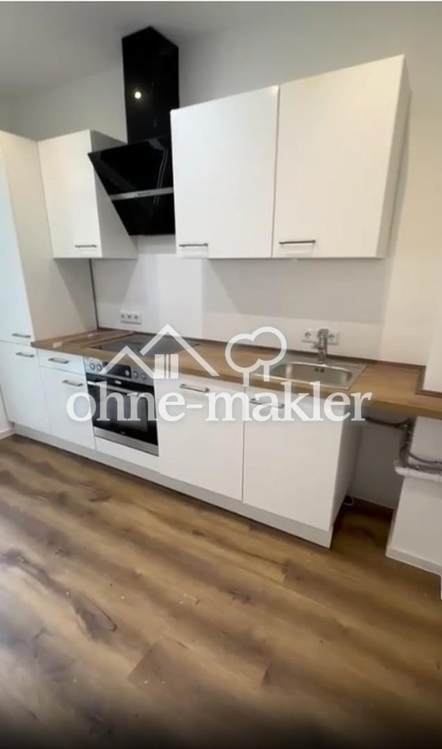 Möbliertes WG-Zimmer in renovierter 4er-WG eigenem Balkon in Lichtenhof! - Photo 2