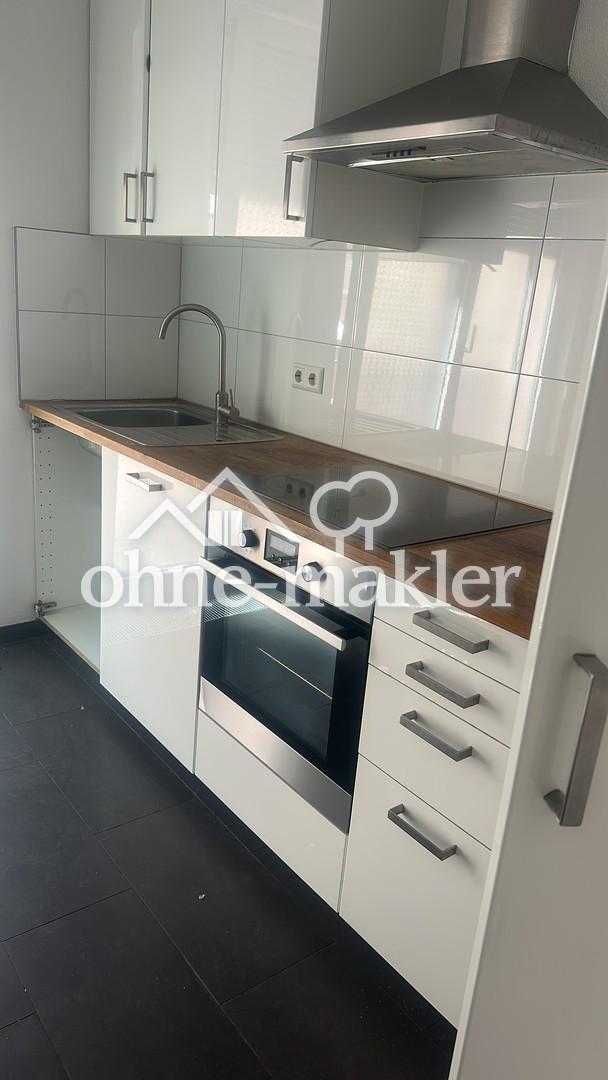 Kleine aber fein WG Zimmer in Heilbronn - Foto 1