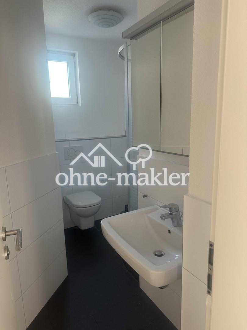 Kleine aber fein WG Zimmer in Heilbronn - Foto 2