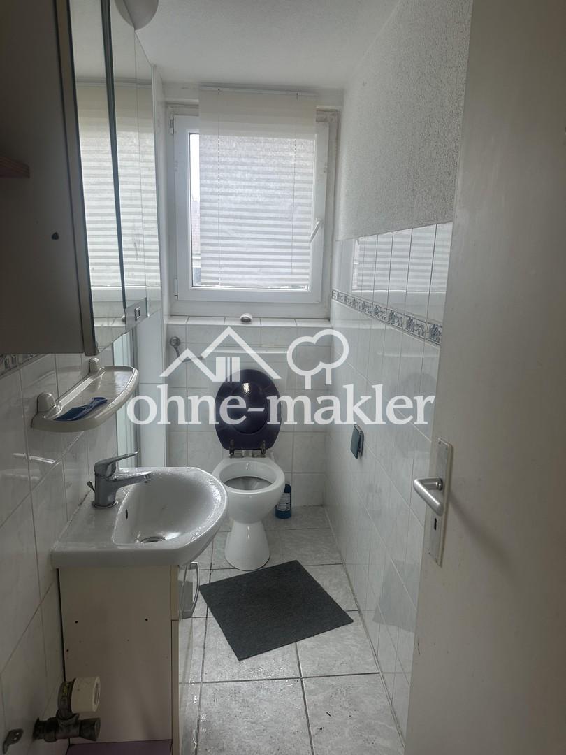 Eine gemütliche WG Zimmer über die Dächer von Heilbronn - Foto 3