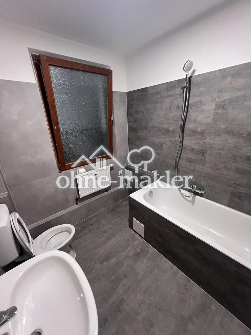 Zentral & saniert: 2-Zimmer-Apartment direkt am Flair Fürth - Foto 4