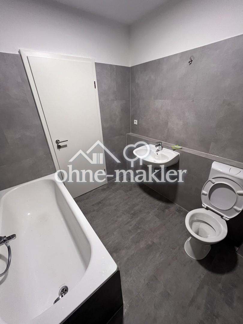 Zentral & saniert: 2-Zimmer-Apartment direkt am Flair Fürth - Foto 3