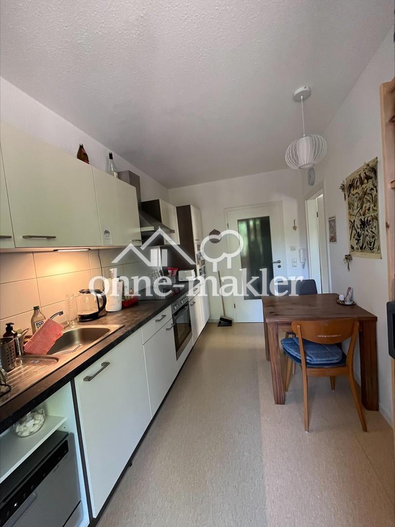Ruhige 2-Zimmer Wohnung in Marburg Stadtwald - Foto 1