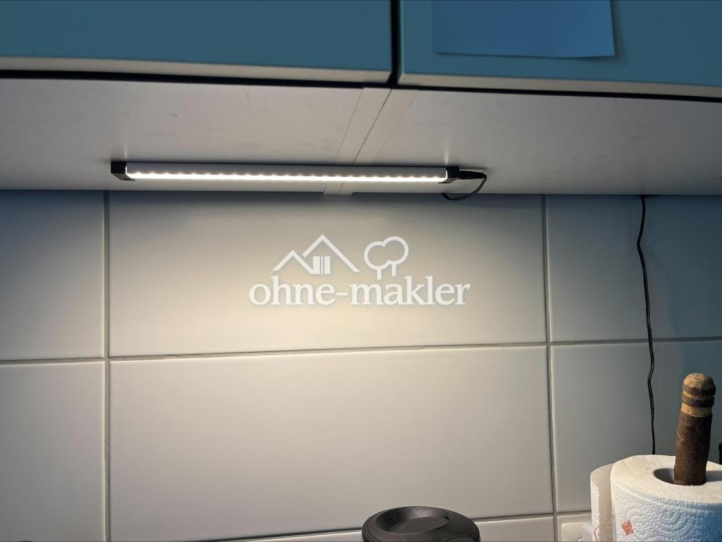 Ruhige 2-Zimmer Wohnung in Marburg Stadtwald - Foto 3