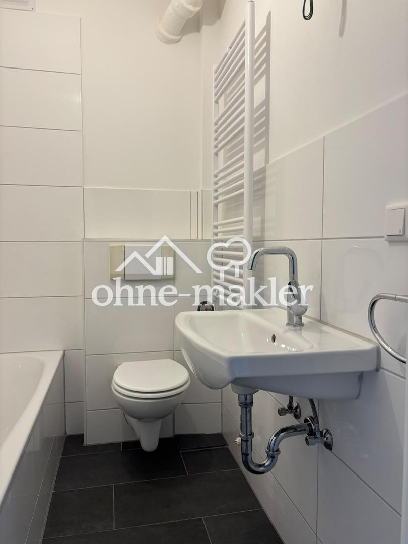 Ideale 2 Zimmer Single-Wohnung - Foto 1