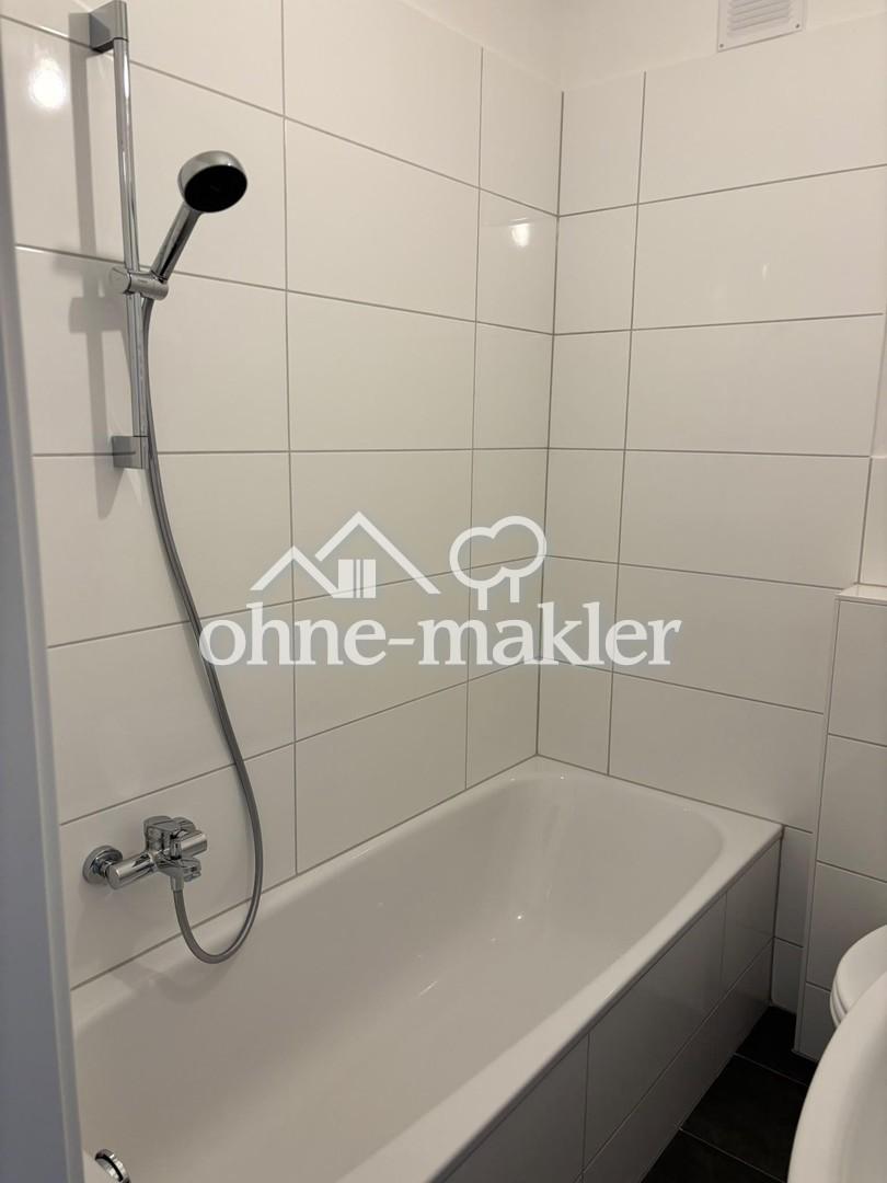 Ideale 2 Zimmer Single-Wohnung - Foto 2