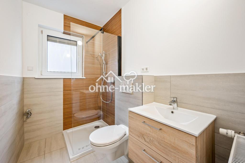 Möblierte neuwertige WG-Zimmer in Mannheim Schwetzinger Vorstadt - Foto 3