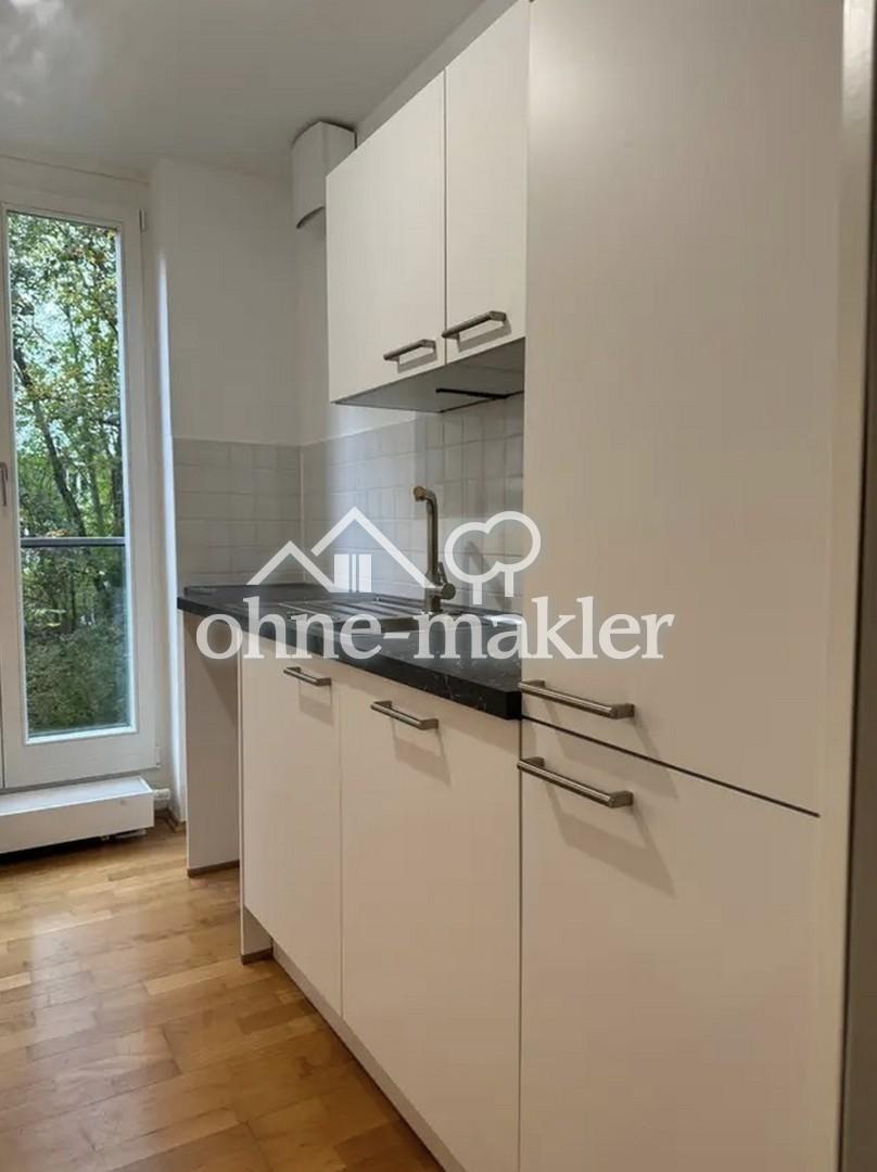 Stilvoll wohnen in Moosach/Nymphenburg: Helle 2-Zimmer-Wohnung mit Balkon in idyllischer Wohnanlage - Photo 4