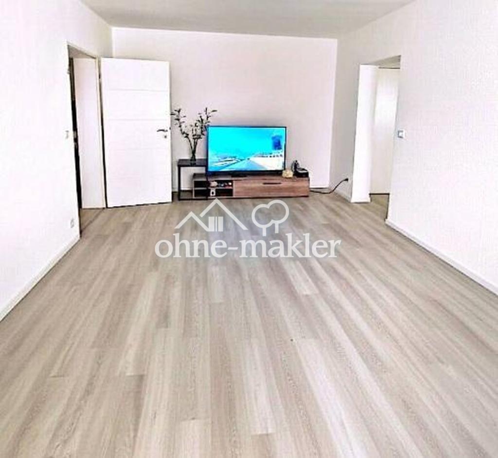Gemütliche 2-Zimmer-Wohnung mit Balkon - Photo 1