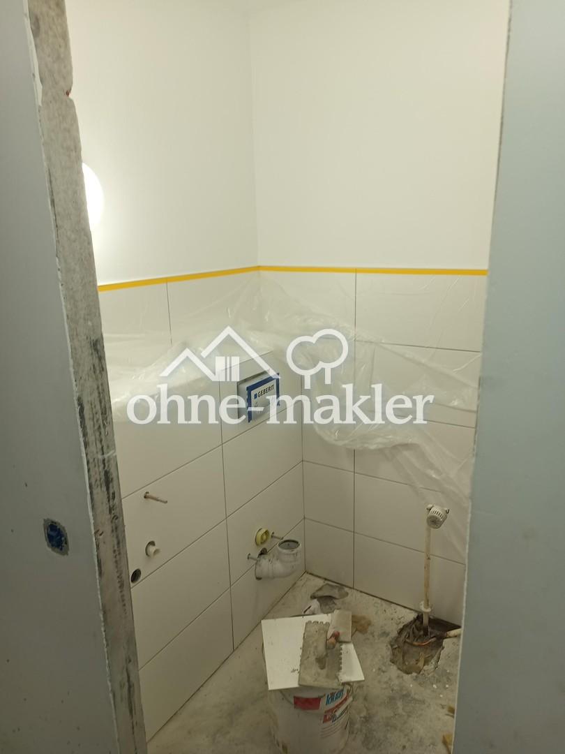 Toller Balkonblick über den Main und Frankfurt Komplettsanierung - Photo 4