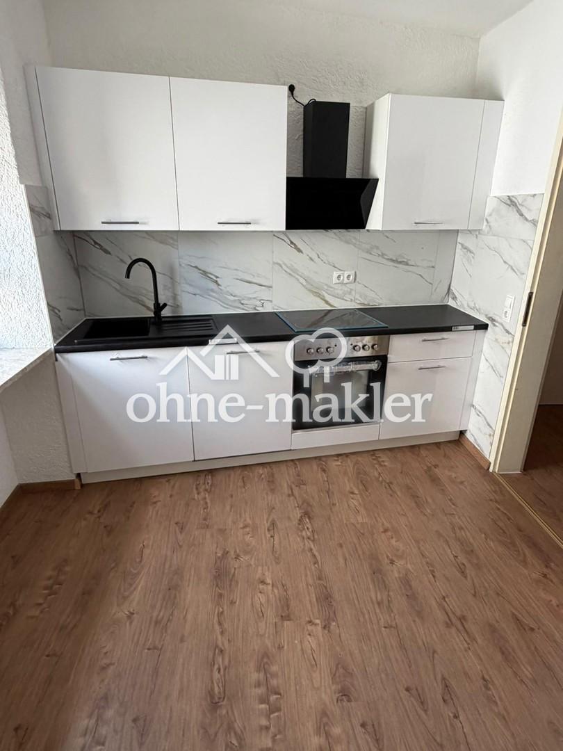 Zwei Zimmer Wohnung - Photo 1