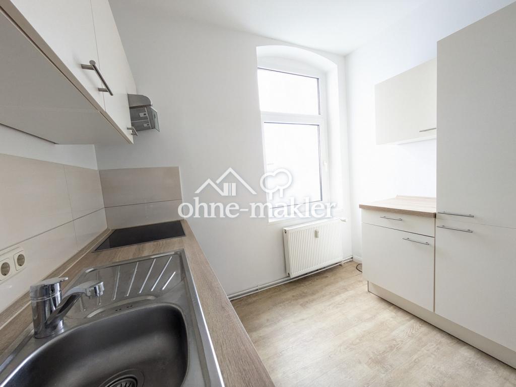 3-Raum Wohnung in Halle südl. Innenstadt Nähe Rannischer Platz - Photo 2