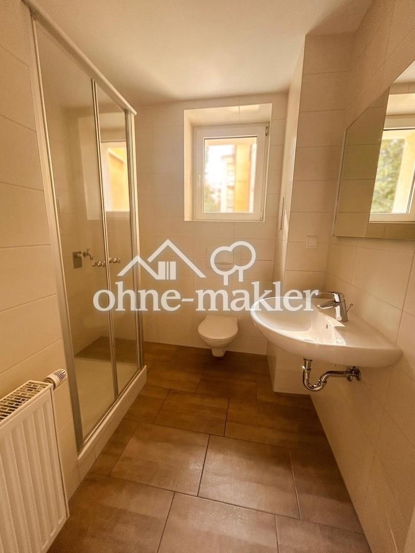 1 Monat mietfrei- 4 helle Zimmer | 87,9 m² | mit Gäste-WC, Gemeinschaftshof und großem Keller - Photo 5