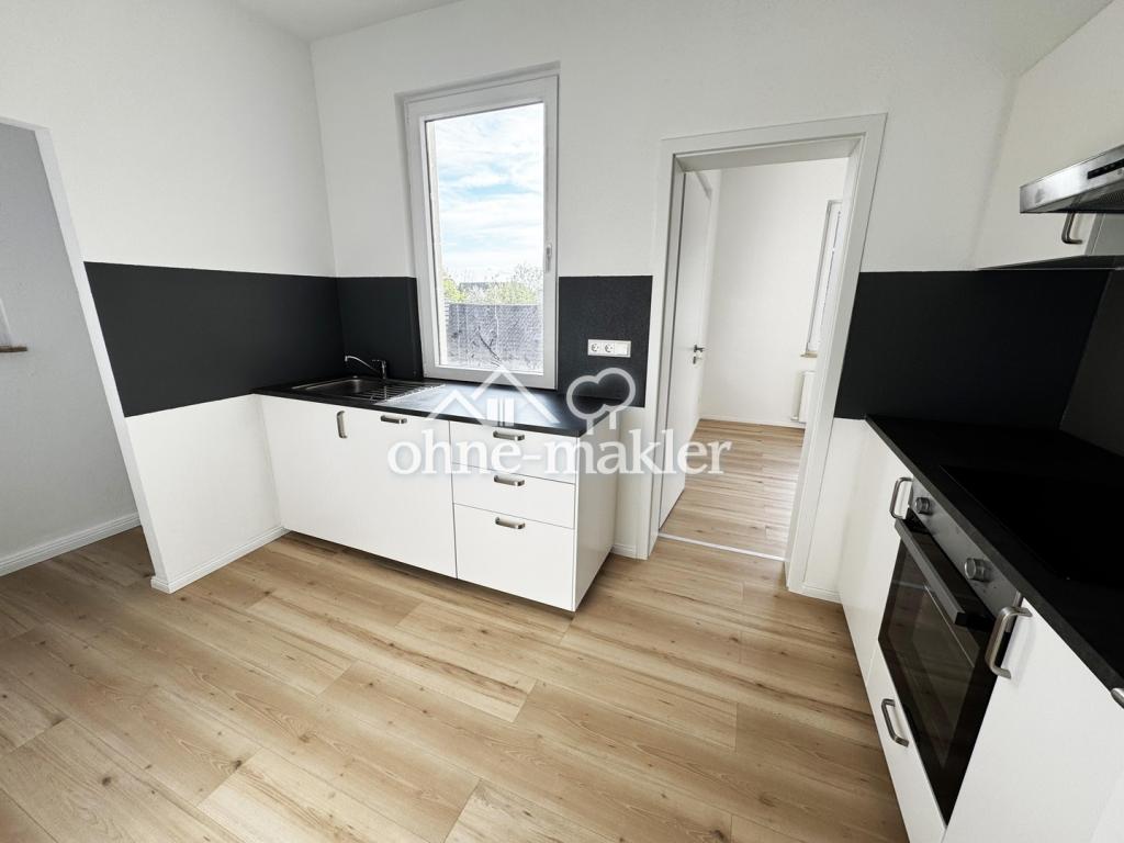 Erstbezug nach Sanierung - Neuer Boden/Küche/Bad/Fenster - Zentrale Lage in Heilbronn - Photo 3