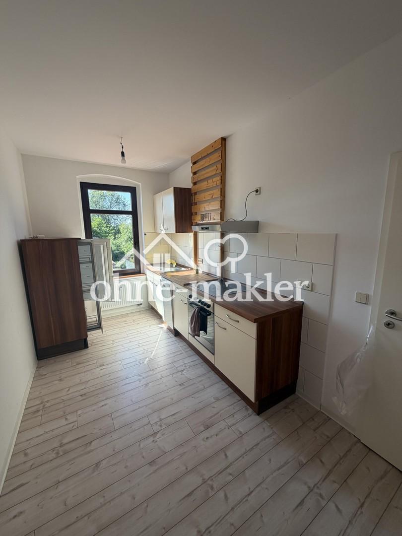 Eigener Garten | Stilvolle 2-Zimmer-Wohnung mit hochwertiger Ausstattung & Einbauküche - Photo 4