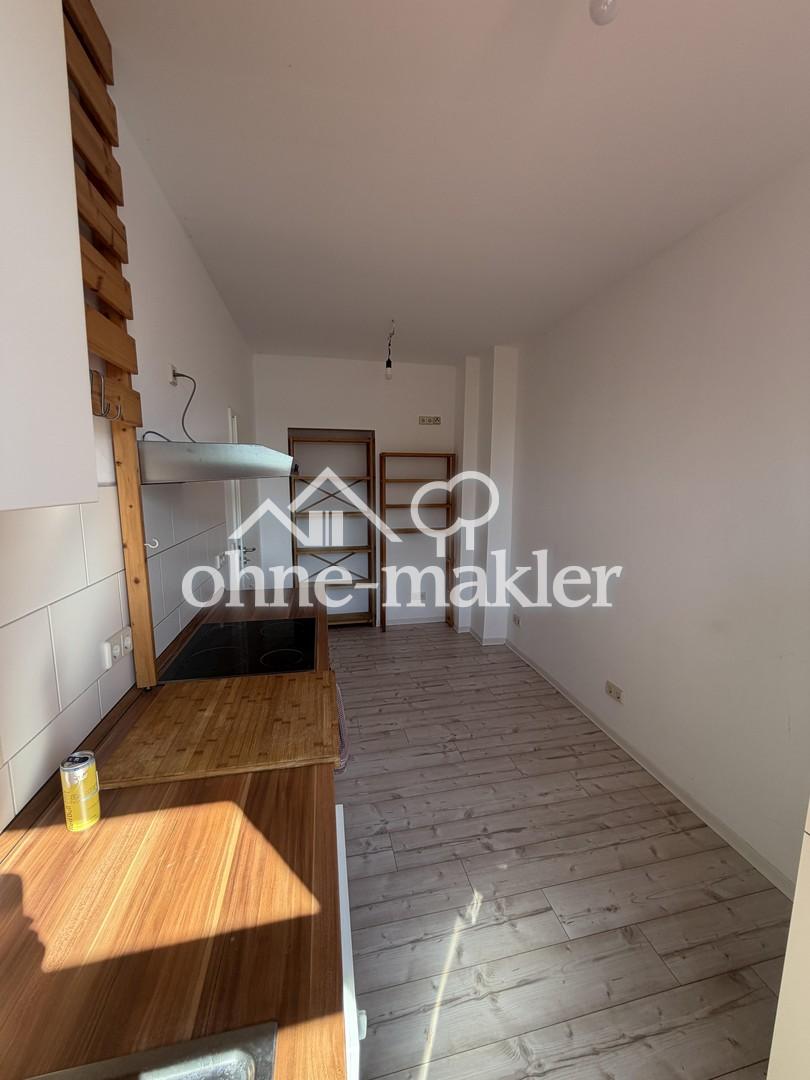 Eigener Garten | Stilvolle 2-Zimmer-Wohnung mit hochwertiger Ausstattung & Einbauküche - Photo 2