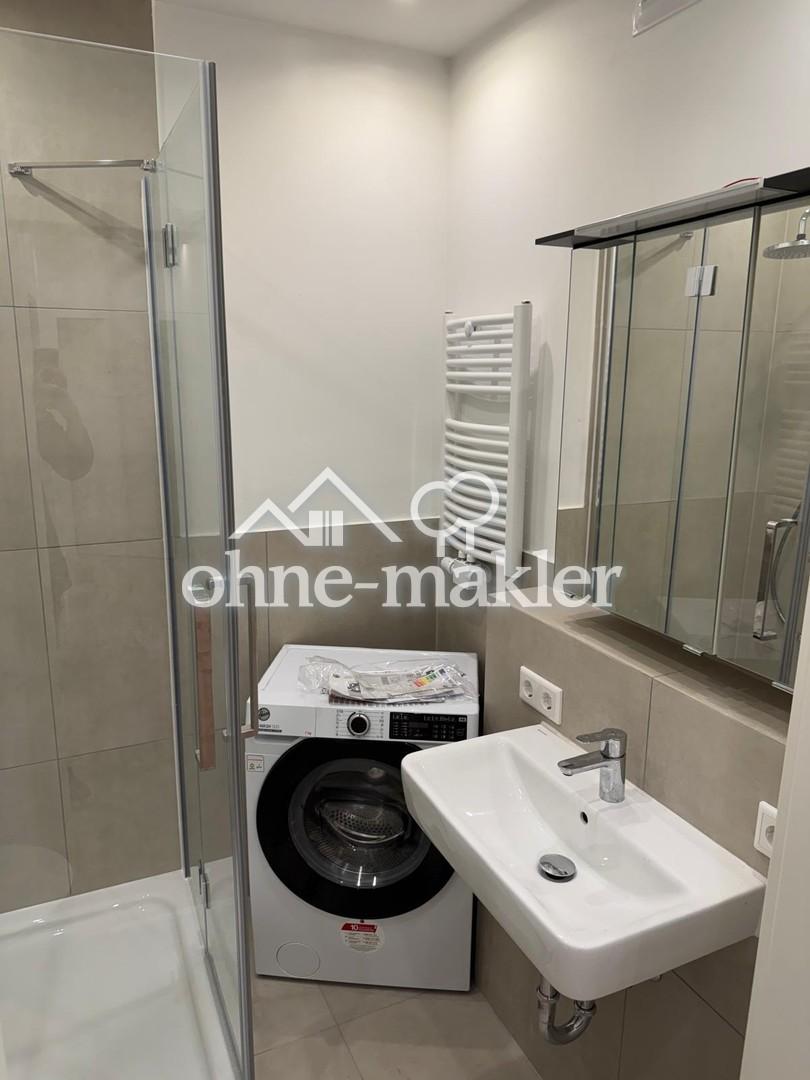 Zimmer in 2er-WG in zentraler Lage - Hannover Mitte - Photo 4