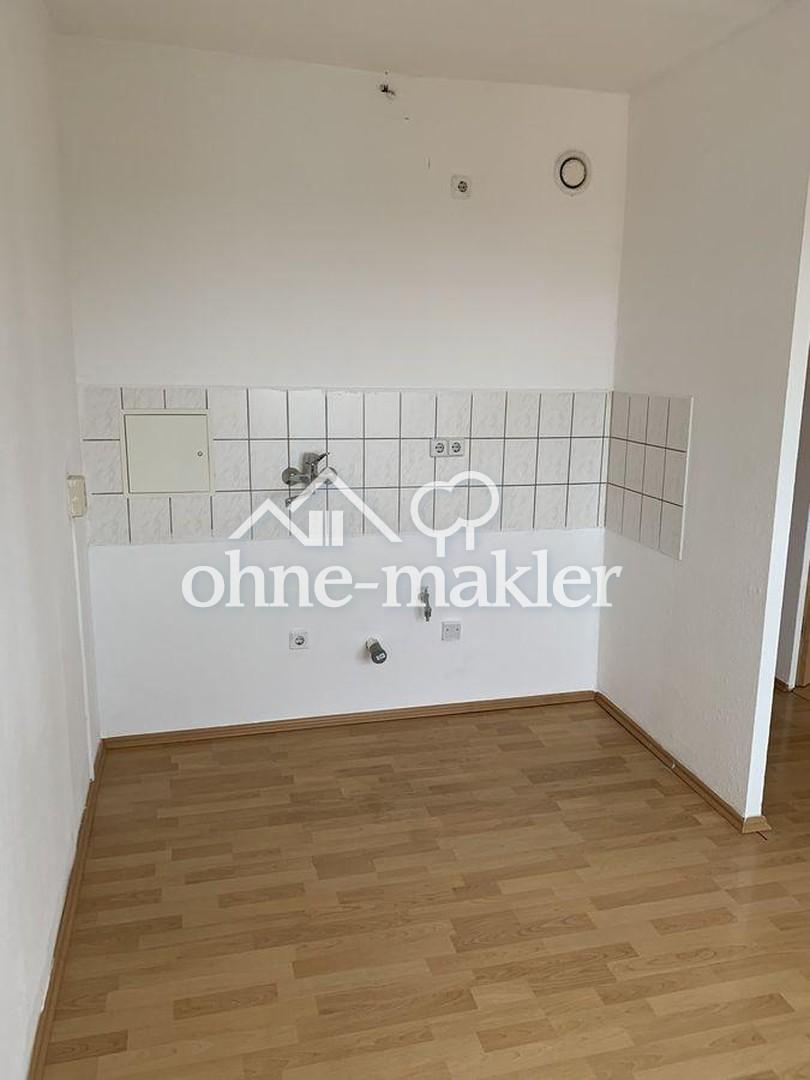 Ruhige wärmegedämmte 2-Raumwohnung zu vermieten - Photo 1